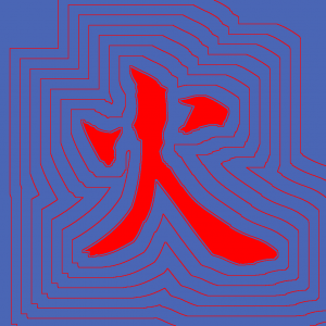 Kanji #0176