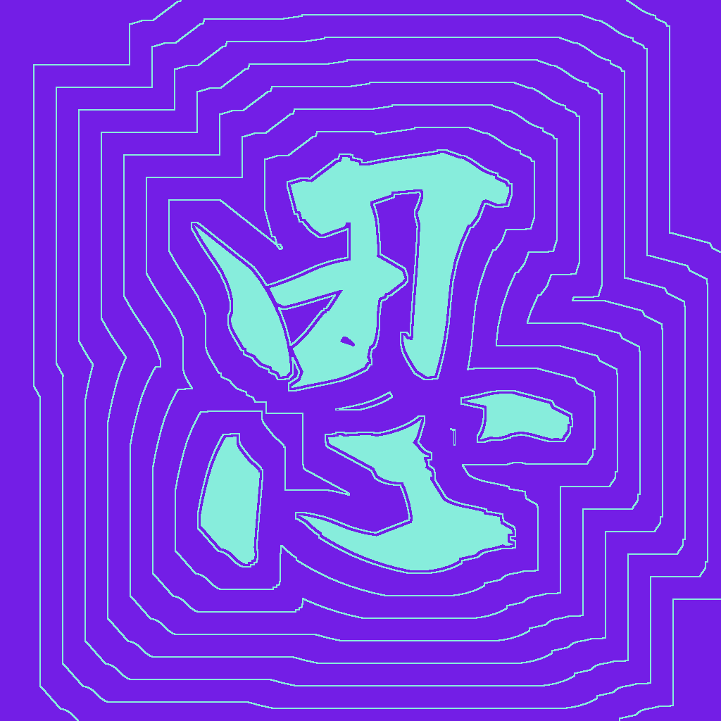 Kanji #0253