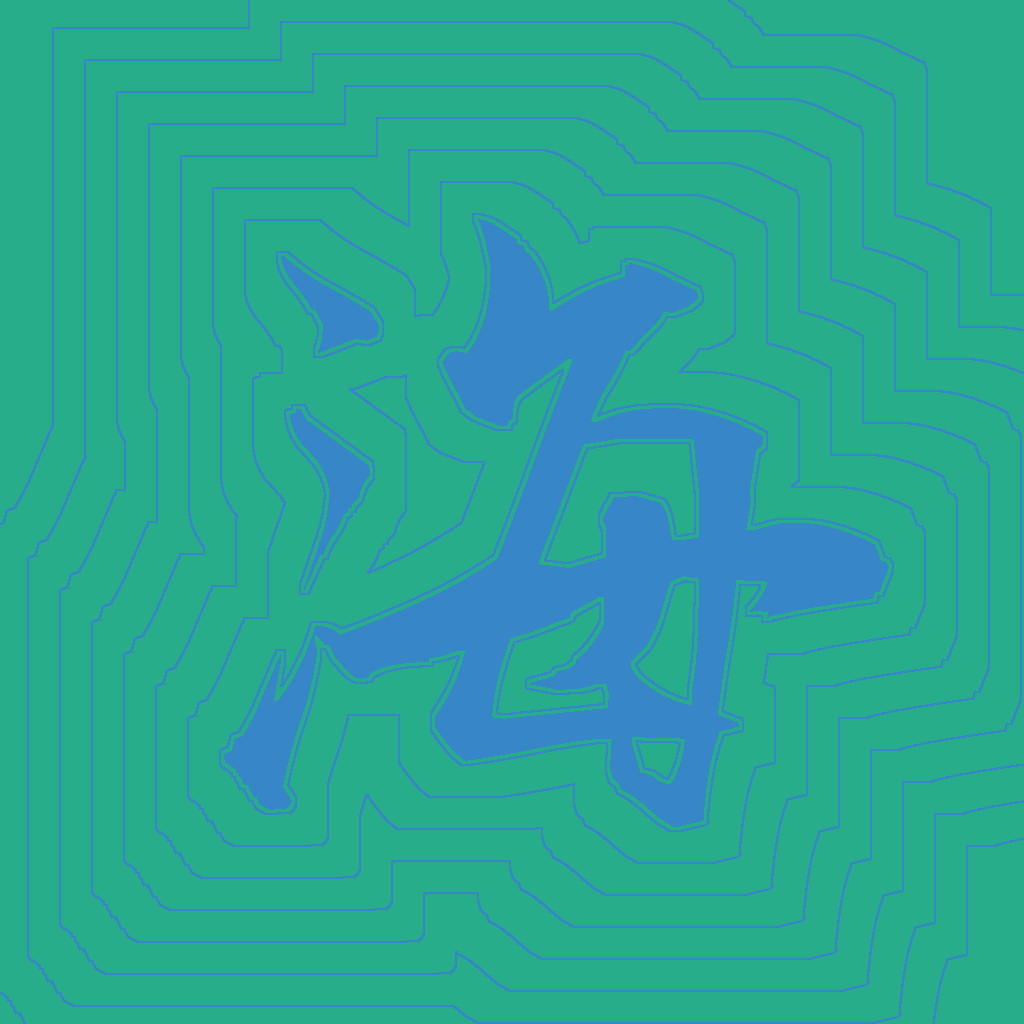 Kanji #0254