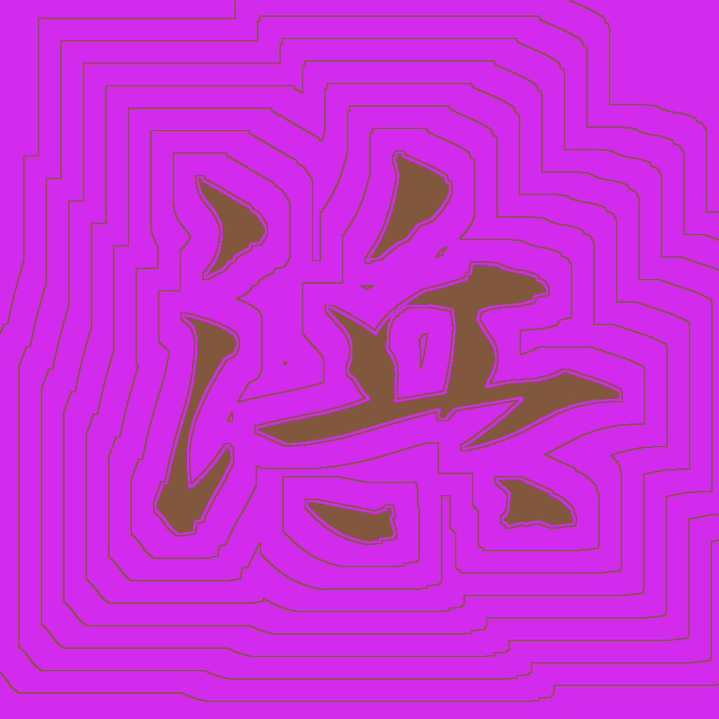 Kanji #0259