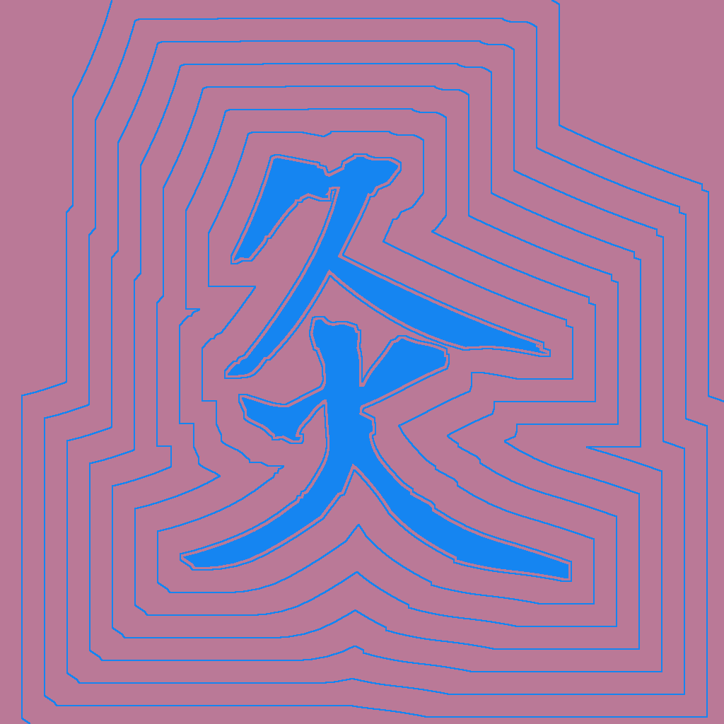 Kanji #0334