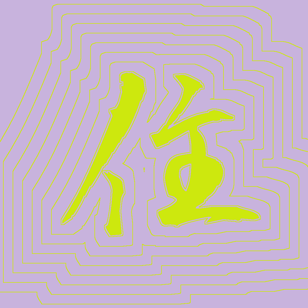 Kanji #0342