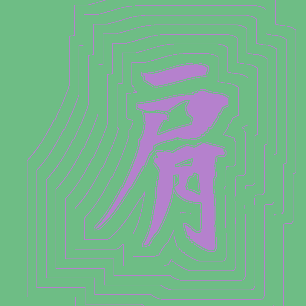 Kanji #0565