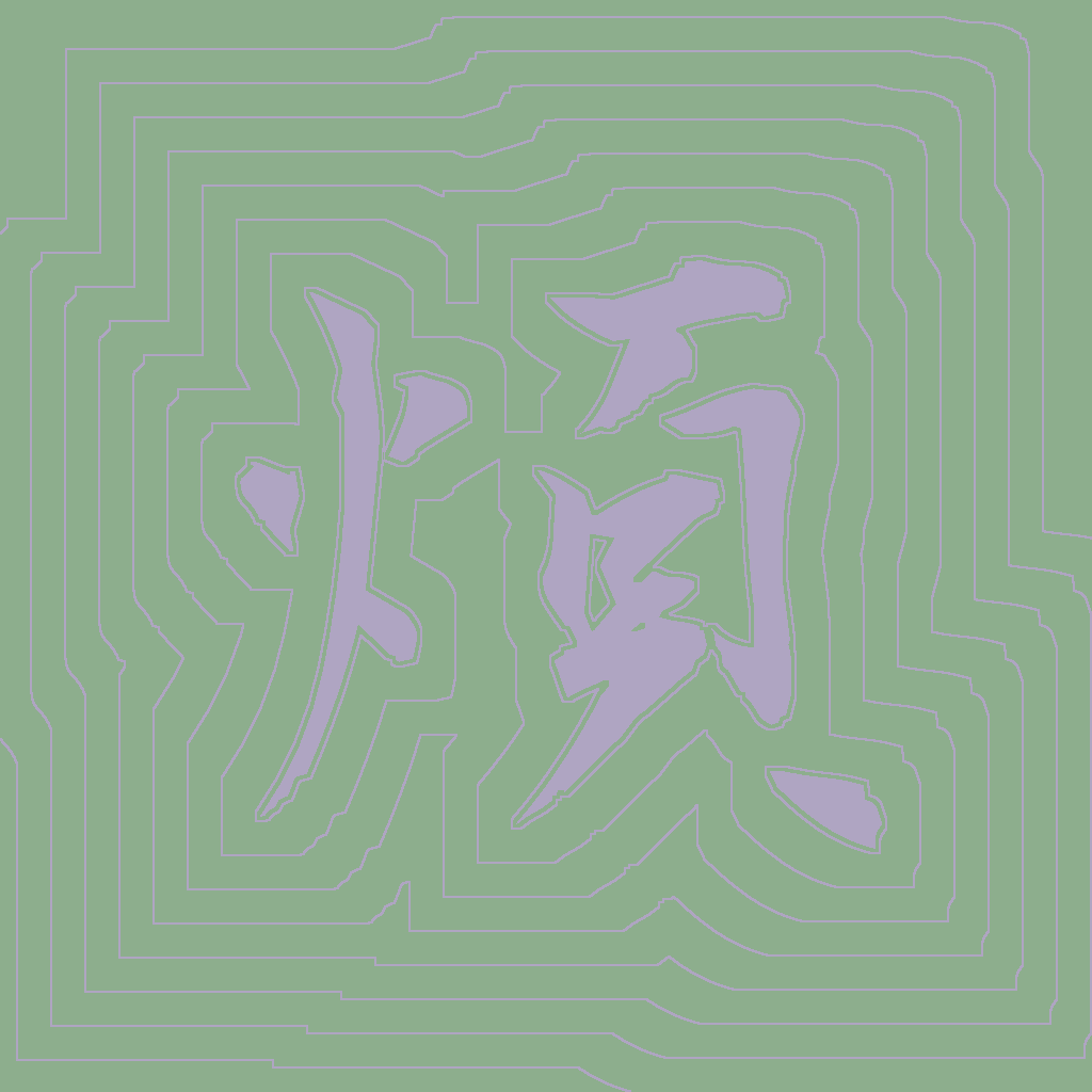 Kanji #0619