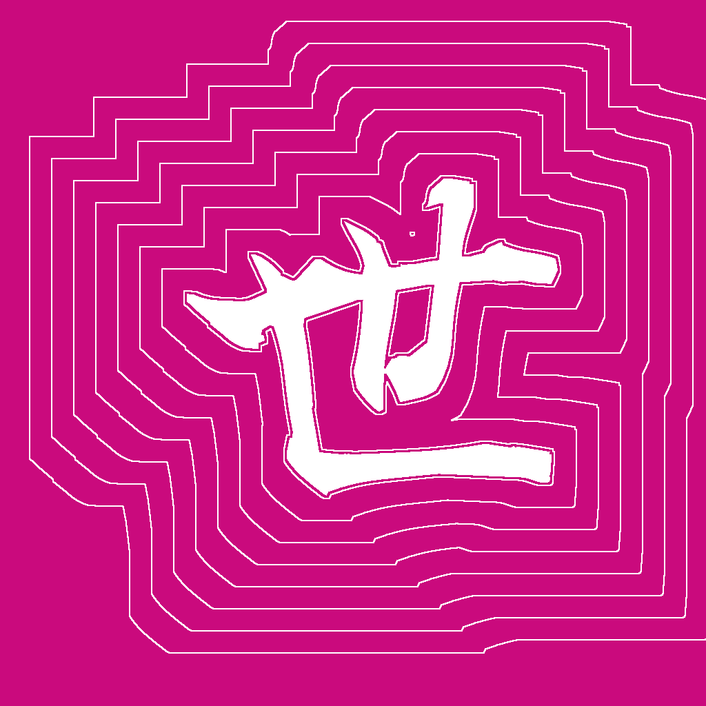 Kanji 0699 Kanjimart