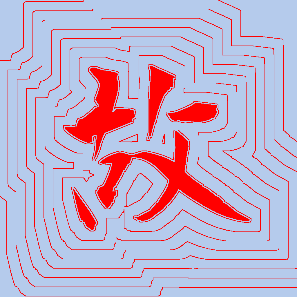 Kanji #0742